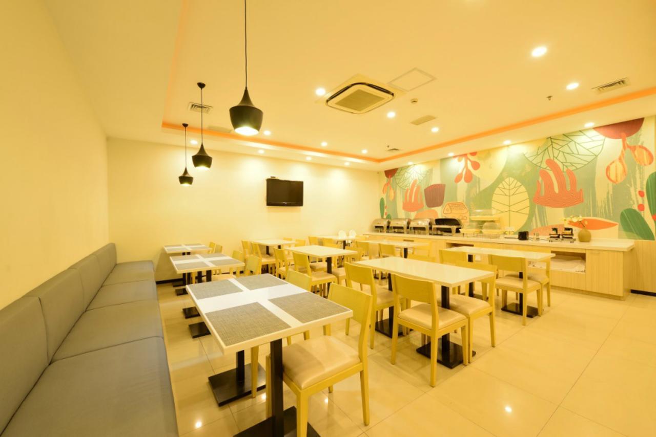 한팅 호텔 홍차오 내셔널 엑서비션 센터 지디로드 샹하이 외부 사진